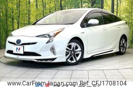 toyota prius 2016 CFJ1708104