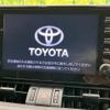 toyota rav4 2020 -TOYOTA 【名変中 】--RAV4 MXAA54--5011969---TOYOTA 【名変中 】--RAV4 MXAA54--5011969- image 7