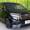 honda stepwagon 2019 -HONDA--Stepwgn 6AA-RP5--RP5-1083679---HONDA--Stepwgn 6AA-RP5--RP5-1083679- image 18