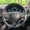 honda vezel 2014 -HONDA--VEZEL DAA-RU3--RU3-1022082---HONDA--VEZEL DAA-RU3--RU3-1022082- image 12