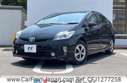 toyota prius 2015 quick_quick_ZVW30_ZVW30-1904259