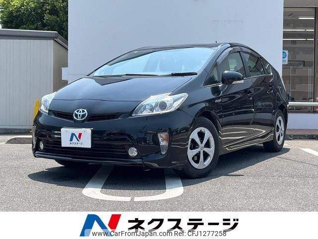 toyota prius 2015 quick_quick_ZVW30_ZVW30-1904259 image 1