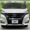 nissan serena 2019 quick_quick_GFC27_GFC27-149737 image 15