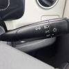 nissan moco 2014 -NISSAN--Moco DBA-MG33S--MG33S-661450---NISSAN--Moco DBA-MG33S--MG33S-661450- image 11