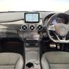 mercedes-benz b-class 2015 -MERCEDES-BENZ--Benz B Class DBA-246242--WDD2462422J336380---MERCEDES-BENZ--Benz B Class DBA-246242--WDD2462422J336380- image 2