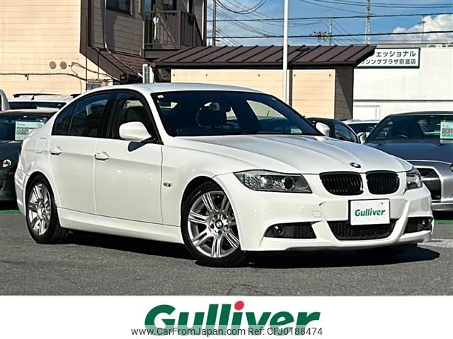 bmw 3-series 2011 -BMW--BMW 3 Series LBA-PG20--WBAPG36090NM96757---BMW--BMW 3 Series LBA-PG20--WBAPG36090NM96757- image 1