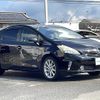 toyota prius-α 2013 CFJ1697553 image 1