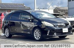 toyota prius-α 2013 CFJ1697553