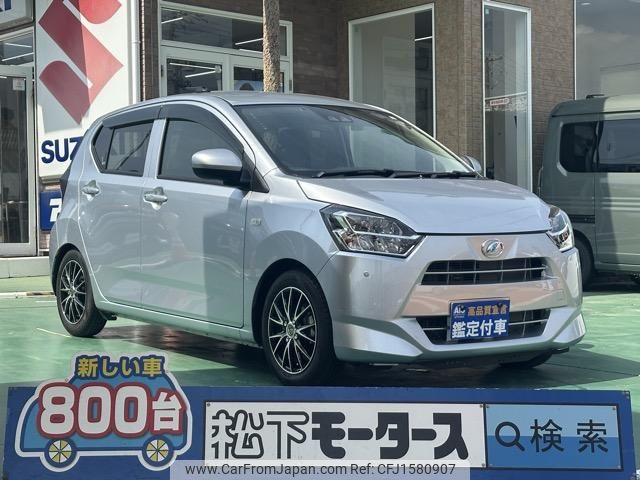 daihatsu mira-e-s 2021 CFJ1580907 image 1