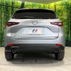 mazda cx-5 2022 CFJ1606861 image 15