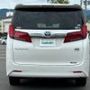 toyota alphard 2019 -TOYOTA--Alphard DAA-AYH30W--AYH30-0090245---TOYOTA--Alphard DAA-AYH30W--AYH30-0090245- image 20