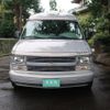 chevrolet astro 1998 CFJ6971205 image 12