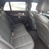 mercedes-benz e-class-station-wagon 2024 CFJ1755763 image 7