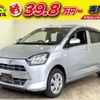 daihatsu mira-e-s 2017 -DAIHATSU--Mira e:s DBA-LA350S--LA350S-0007846---DAIHATSU--Mira e:s DBA-LA350S--LA350S-0007846- image 1