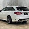 mercedes-benz c-class-station-wagon 2016 quick_quick_LDA-205204_WDD2052042F335216 image 17