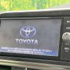 toyota sienta 2016 CFJ1835917 image 3