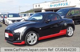 daihatsu copen 2017 quick_quick_DBA-LA400K_LA400K-0017098