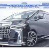 toyota alphard 2019 -TOYOTA 【横浜 306】--Alphard DBA-AGH30W--AGH30-0232072---TOYOTA 【横浜 306】--Alphard DBA-AGH30W--AGH30-0232072- image 1