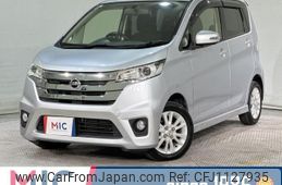 nissan dayz 2014 quick_quick_B21W_B21W-0196269