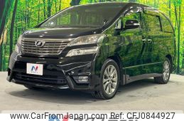 toyota vellfire 2010 quick_quick_ANH20W_ANH20-8164037