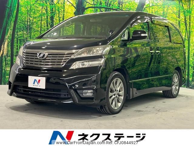 toyota vellfire 2010 quick_quick_ANH20W_ANH20-8164037 image 1