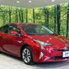 toyota prius 2018 -TOYOTA--Prius DAA-ZVW51--ZVW51-6071036---TOYOTA--Prius DAA-ZVW51--ZVW51-6071036- image 18