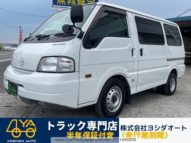 mazda bongo-van 2015 CFJ1666055 image 1