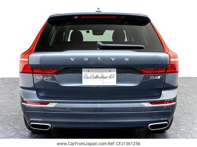 volvo xc60 2018 quick_quick_LDA-UD4204TXCA_YV1UZA8MCK1179126 image 2