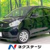 nissan dayz 2014 -NISSAN--DAYZ DBA-B21W--B21W-0172202---NISSAN--DAYZ DBA-B21W--B21W-0172202- image 1
