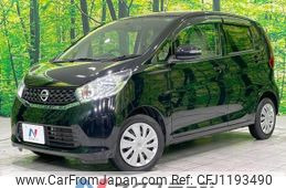 nissan dayz 2014 -NISSAN--DAYZ DBA-B21W--B21W-0172202---NISSAN--DAYZ DBA-B21W--B21W-0172202-