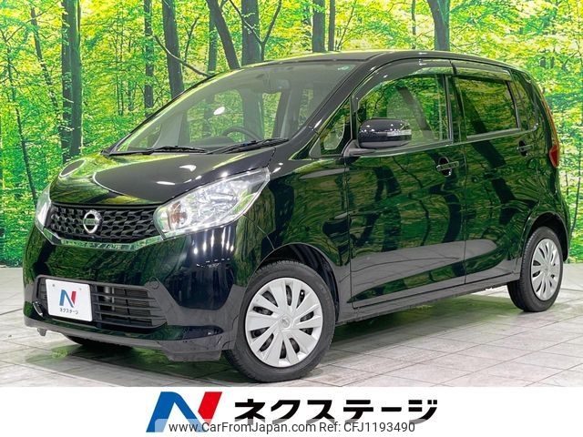 nissan dayz 2014 -NISSAN--DAYZ DBA-B21W--B21W-0172202---NISSAN--DAYZ DBA-B21W--B21W-0172202- image 1