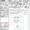toyota harrier 2024 quick_quick_MXUA80_MXUA80-0119021 image 21