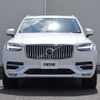 volvo xc90 2020 CFJ1628958 image 5