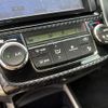 toyota corolla-fielder 2014 GOO_JP_700055065930250708007 image 43
