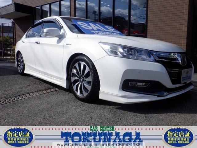 honda accord 2014 -HONDA--Accord CR6--1009871---HONDA--Accord CR6--1009871- image 1