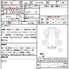 isuzu elf-truck 2014 quick_quick_TRG-NJR85A_NJR85-7043925 image 21