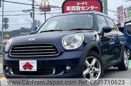 mini mini-others 2012 CFJ1710623