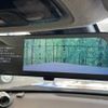 toyota yaris-cross 2023 CFJ1556819 image 5