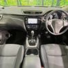 nissan x-trail 2015 -NISSAN--X-Trail DBA-NT32--NT32-528154---NISSAN--X-Trail DBA-NT32--NT32-528154- image 2