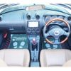 daihatsu copen 2009 -DAIHATSU--Copen ABA-L880K--L880K-0051180---DAIHATSU--Copen ABA-L880K--L880K-0051180- image 15