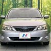 subaru impreza-wagon 2009 CFJ1597564 image 13