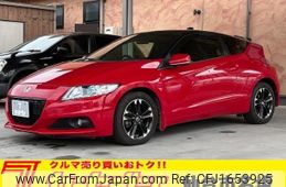 honda cr-z 2014 CFJ1653925