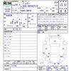 mazda premacy 2016 CFJ1712638 image 3
