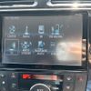 nissan serena 2014 -NISSAN--Serena DAA-HFC26--HFC26-210514---NISSAN--Serena DAA-HFC26--HFC26-210514- image 21