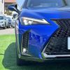 lexus ux 2019 -LEXUS--Lexus UX 6AA-MZAH10--MZAH10-2010351---LEXUS--Lexus UX 6AA-MZAH10--MZAH10-2010351- image 13