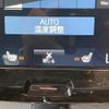 volvo xc60 2018 quick_quick_UB420XC_YV1UZA2MCJ1074937 image 8