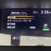 nissan serena 2017 -NISSAN--Serena DAA-GFNC27--GFNC27-007306---NISSAN--Serena DAA-GFNC27--GFNC27-007306- image 5