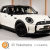 mini mini-others 2022 -BMW 【名変中 】--BMW Mini XU15MW--02T63426---BMW 【名変中 】--BMW Mini XU15MW--02T63426- image 1