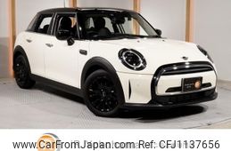 mini mini-others 2022 -BMW 【名変中 】--BMW Mini XU15MW--02T63426---BMW 【名変中 】--BMW Mini XU15MW--02T63426-