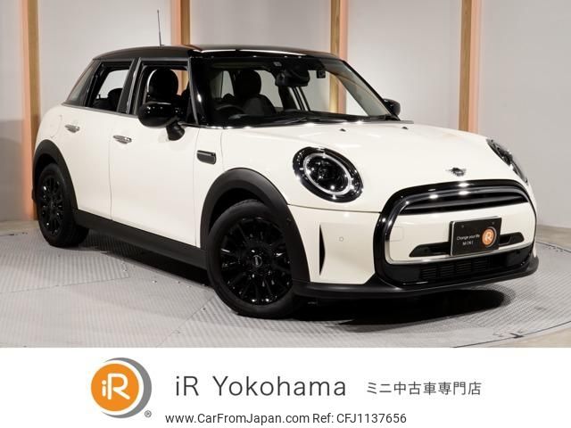 mini mini-others 2022 -BMW 【名変中 】--BMW Mini XU15MW--02T63426---BMW 【名変中 】--BMW Mini XU15MW--02T63426- image 1